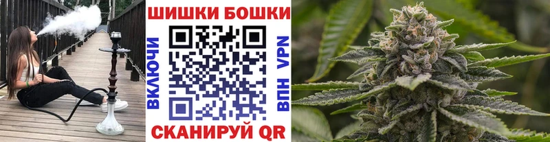Где купить наркоту Сланцы МАРИХУАНА  А ПВП  ГАШИШ  Мефедрон 