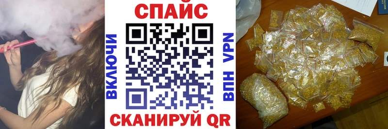 цены   Сланцы  БУТИРАТ оксибутират 