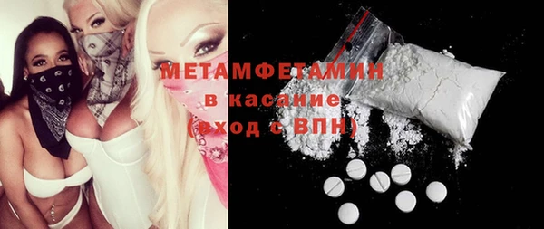 Альфа ПВП Арсеньев