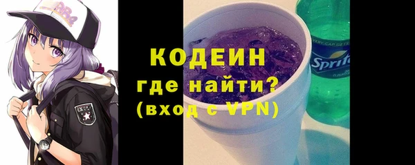 Альфа ПВП Арсеньев