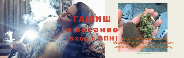 каннабис Аркадак