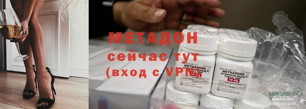 Альфа ПВП Арсеньев