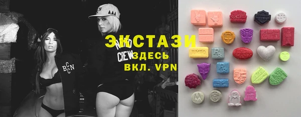 Альфа ПВП Арсеньев