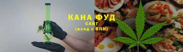 каннабис Аркадак
