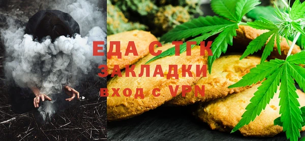 каннабис Аркадак