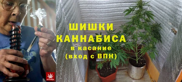 каннабис Аркадак