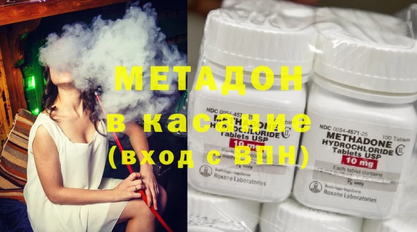 каннабис Аркадак