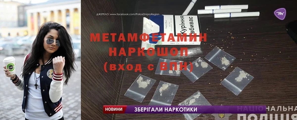 мяу мяу мука Заволжье