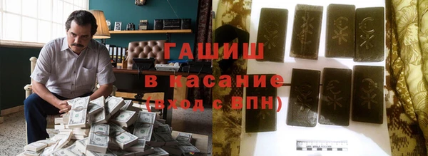 Альфа ПВП Арсеньев